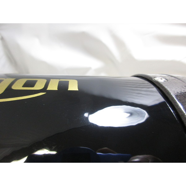 Omegon Teleskop N 114/900 EQ-1 (gebraucht)